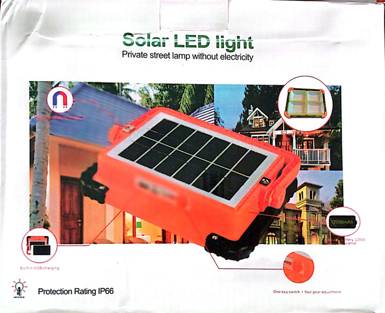 پروژکتور سولار(خورشیدی) سیار 200W