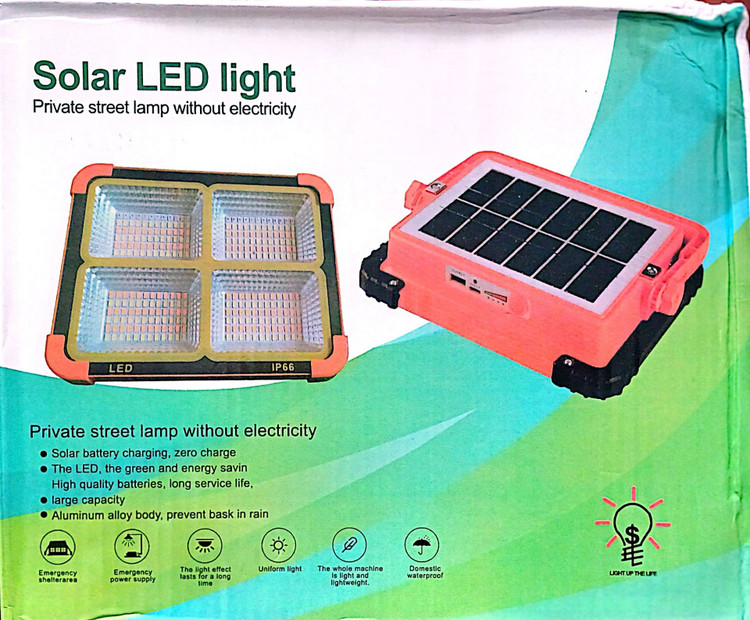 پروژکتور سولار(خورشیدی) سیار 200W