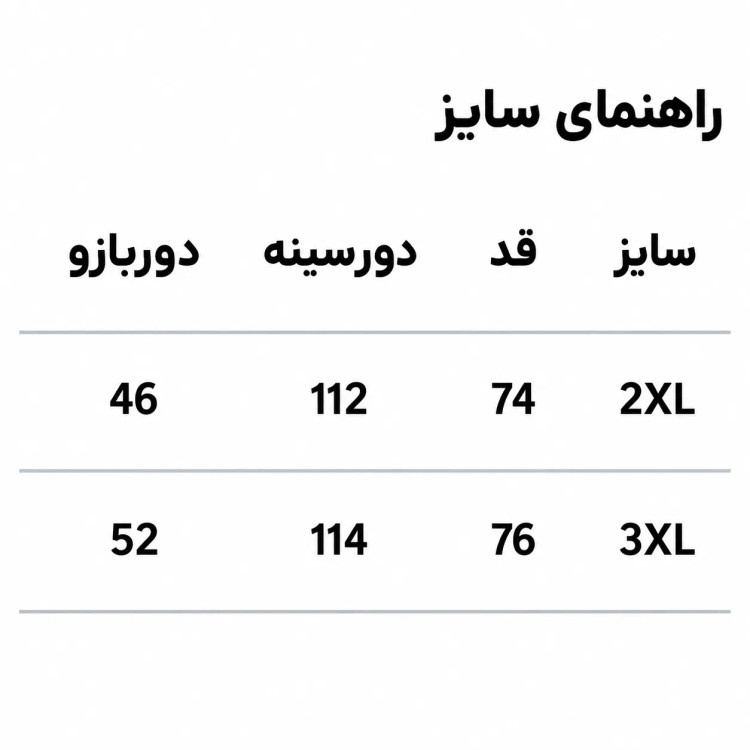 وست مردانه مدل Los Angeles نخ پنبه مشکی HIVA